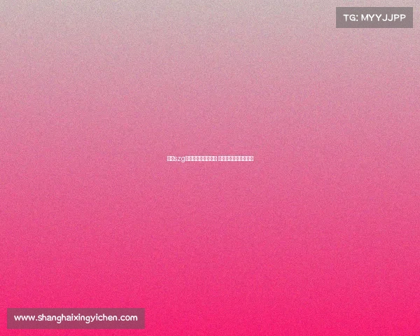 绍兴szg电子竞技俱乐部位置 绍兴电子科技有限公司